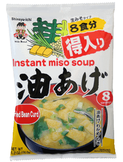 Bean Curd Miso Soup