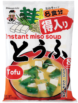 Wakame Tofu Miso Soup