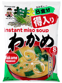 Wakame Seaweed Miso Soup