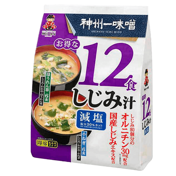Instant Miso Soup with Clams Less Sodium